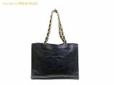 SA530609 : シャネル CHANEL ラムスキン チェーン トートバッグ ブラックの詳細はこちらから