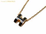 SA530617 : エルメス HERMES ミニポップアッシュ ネックレス ブラックxゴールド金具の詳細はこちらから