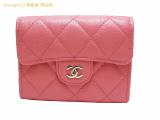 SA530701 : シャネル CHANEL キャビアスキン マトラッセ コインケース AP0220 ピンクの詳細はこちらから