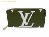 SA530773 : ルイ・ヴィトン LOUIS VUITTON モノグラムジャイアント ジッピーウォレット M67549 カーキの詳細はこちらから