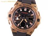 SA66044 : カシオ CASIO メンズ腕時計 G-SHOCK プレシャス・ハート・セレクション G-STEEL GST-B400MV-5AJFの詳細はこちらから