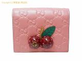 SA530801 : グッチ GUCCI グッチシマ チェリー 二つ折り財布/コンパクトウォレット 476050の詳細はこちらから