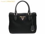 SA530817 : プラダ PRADA ナイロン/レザー 2WAYハンドバッグ 1BA172 NEROの詳細はこちらから