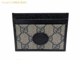 SA530867 : グッチ GUCCI GGスプリーム カードケース 673002 ネイビーの詳細はこちらから