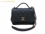 SA530873 : シャネル CHANEL キャビアスキン 2WAY ハンドバッグ/ショルダーバッグ A93749 ネイビー ゴールド金具の詳細はこちらから