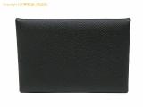 SA530869 : エルメス HERMES カードケース カルヴィ ブラック ヴォーエプソンの詳細はこちらから