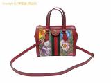 SA530901 : グッチ GUCCI GGスプリーム フラワープリント 2WAYハンドバッグ 547551 レッドの詳細はこちらから