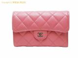 SA530909 : シャネル CHANEL キャビアスキン マトラッセ 三つ折り財布 ミディアムウォレット AP0232 ピンク ゴールド金具の詳細はこちらから