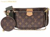 SA530926 : ルイ・ヴィトン LOUIS VUITTON モノグラム ミュルティ・ポシェット・アクセソワール M44813の詳細はこちらから