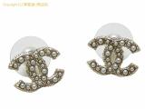 SA530970 : シャネル CHANEL CCマーク フェイクパール ピアス A19Vの詳細はこちらから