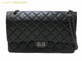 SA530964 : シャネル CHANEL 2.55 マトラッセ レザー WフラップWチェーン ショルダーバッグ ブラックの詳細はこちらから