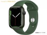 SA66123 : アップルウォッチ Apple Watch 男女兼用腕時計 シリーズ7(GPSモデル) 45mm グリーンアルミニウムケースとクローバースポーツバンド MKN73J/Aの詳細はこちらから