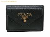 SA531117 : プラダ PRADA サフィアーノレザー 三つ折り財布 コンパクトウォレット 1MH021 NEROの詳細はこちらから