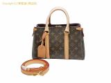 SA531114 : ルイ・ヴィトン LOUIS VUITTON モノグラム ハンドバッグ/ショルダーバッグ スフロBB M44815の詳細はこちらから