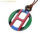 SA531170 : エルメス HERMES バッファローホーン ペンダントネックレス Hエキップ アマゾンポップブルーの詳細はこちらから