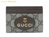 SA531267 : グッチ GUCCI GGスプリーム タイガー カードケース 597557の詳細はこちらから