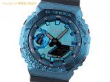 SA66193 : カシオ CASIO メンズ腕時計 G-SHOCK 40th Anniversary Adventurer''s Stone Series GM-2140GEM-2AJRの詳細はこちらから