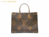 SA531336 : ルイ・ヴィトン LOUIS VUITTON モノグラムジャイアント/モノグラムジャイアントリバース オンザゴーMM M45321の詳細はこちらから