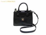 SA531368 : シャネル CHANEL 2WAYトート ネオエグゼクティブ スモール A69929 ブラック ゴールド金具の詳細はこちらから