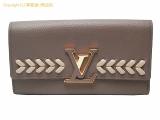 SA531338 : CEBg LOUIS VUITTON  z piZA |gtHCEJvV[k M62075 g[v̏ڍׂ͂炩