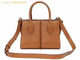 SA531389 : TODS トッズ 2WAY ハンドバッグ ホリーバッグ ミニ XBWAONA0100RORS410 ブラウンの詳細はこちらから