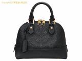 SA531378 : ルイ・ヴィトン LOUIS VUITTON モノグラムアンプラント 2WAYハンドバッグ ネオアルマBB M44829 ノワールの詳細はこちらから
