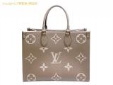 SA531458 : ルイ・ヴィトン LOUIS VUITTON モノグラムアンプラント バイカラー オンザゴーMM M45494 トゥルトレール/クレームの詳細はこちらから