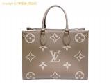 SA531458 : CEBg LOUIS VUITTON mOAvg oCJ[ IUS[MM M45494 gDg[/N[̏ڍׂ͂炩