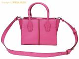 SA531515 : TODS トッズ 2WAY ハンドバッグ ホリーバッグ ミニ XBWAONA0100RORM82 ピンクの詳細はこちらから