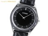 SA66342 : V`Y CITIZEN Yrv GRhCu  AR5044-03Ȅڍׂ͂炩