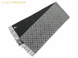 SA531873 : ルイ・ヴィトン LOUIS VUITTON カシミヤ/ウール マフラー エシャルプ・モノグラム グラディエント M75900 グレーの詳細はこちらから
