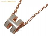 SA532229 : GX HERMES ~j|bvAbV lbNX }ObZx[YS[h̏ڍׂ͂炩