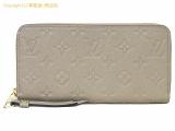 SA532233 : CEBg LOUIS VUITTON mOAvg Wbs[EHbg M69034 gDg[̏ڍׂ͂炩