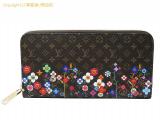 SA5h133 : CEBg LOUIS VUITTON LVxTM 㗲  Eht@Xi[z Wbs[EHbg M14162̏ڍׂ͂炩