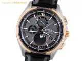 SA66447 : シチズン CITIZEN メンズ腕時計 アテッサ BY1004-17X エコドライブ 電波時計 ムーンフェイズ 月齢自動計算機能「ルナプログラム」搭載の詳細はこちらから