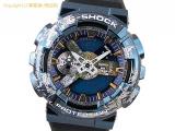 SA66450 : カシオ CASIO メンズ腕時計 ジーショック G-SHOCK 110 SERIES GM-110EARTH-1AJR クオーツ 地球 宇宙の詳細はこちらから