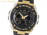 SA66456 : カシオ CASIO メンズ腕時計 ジーショック G-SHOCK ジースティール G-STEEL Mid Size Series GST-W300G-1A9JF タフソーラー 電波時計 ゴールドの詳細はこちらから
