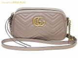 SA532364 : Ob` GUCCI GG}[g V_[obO 447632 x[Wn̏ڍׂ͂炩