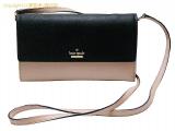 SA532396 : kate spade ケイトスペード ショルダーストラップ付三つ折長財布 キャメロンストリート ストーミー PWRU5288 ブラック/ピンクベージュ系の詳細はこちらから