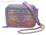 SA532436 : シャネル CHANEL ツイード/レザー CCフィリグリー ミニバニティバッグ/ショルダーバッグ A84452 パープル/マルチカラーの詳細はこちらから