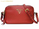 SA532441 : プラダ PRADA レザー ショルダーバッグ 1BH082 ROSSO レッドの詳細はこちらから