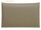 SA532447 : エルメス HERMES カードケース カルヴィ エトゥープ ヴォーエプソン U刻印の詳細はこちらから