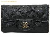 SA532445 : シャネル CHANEL キャビアスキン マトラッセ キーケース A31503 ブラック ゴールド金具の詳細はこちらから