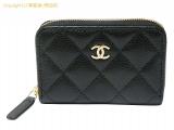 SA532468 : シャネル CHANEL キャビアスキン マトラッセ ラウンドファスナー コインケース/カードケース AP0216 ブラック ゴールド金具の詳細はこちらから