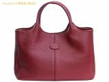 SA532471 : TOD''S トッズ 2WAY トートバッグ ボルドー XBWALHA02Z0RIAR800の詳細はこちらから