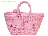 SA532491 : バレンシアガ BALENCIAGA ビストロXS バスケット 2WAY ハンドバッグ 671342 ピンクの詳細はこちらから
