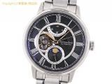 SA66486 : IGgX^[ ORIENT STAR Yrv JjJ [tFCY 300{ RK-AM0008B  p[U[u  ubN̏ڍׂ͂炩