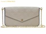 SA532524 : ルイ・ヴィトン LOUIS VUITTON モノグラム・アンプラント ショルダーバッグ/クラッチバッグ ポシェット・フェリシー M52609 トゥルトレール ベージュの詳細はこちらから