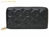 SA532548 : ルイ・ヴィトン LOUIS VUITTON モノグラムエンボス ジッピーウォレット ラウンドファスナー 長財布 M81510 ブラックの詳細はこちらから