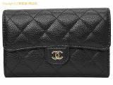 SA532555 : シャネル CHANEL キャビアスキン マトラッセ 財布 ミディアムウォレット AP0232 ブラック ゴールド金具の詳細はこちらから